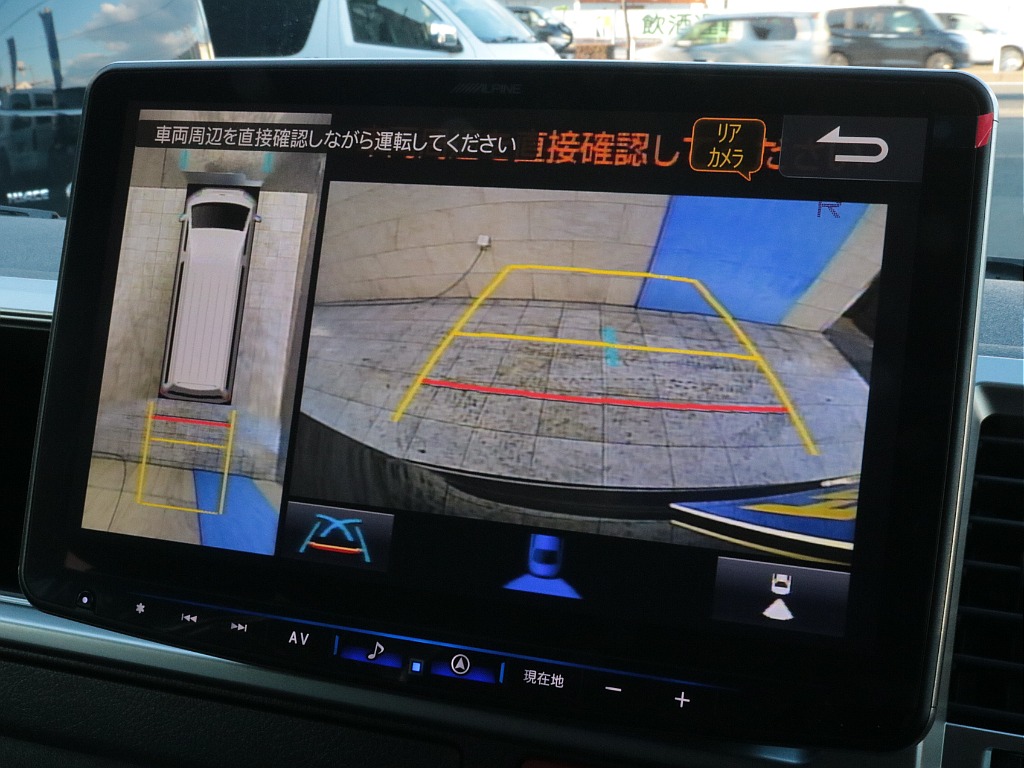 バックカメラ、パノラミックビューモニター！