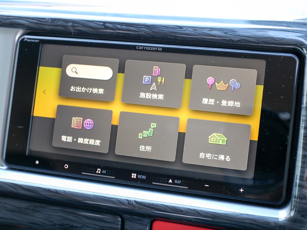 目的地選択画面になります！！