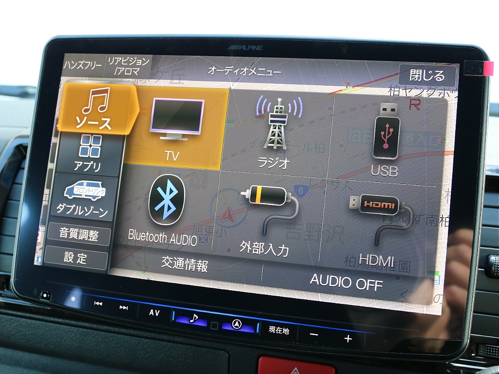 オーディオ選択画面になります！！