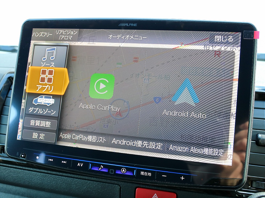 アップルカープレイお使いいただけます！！