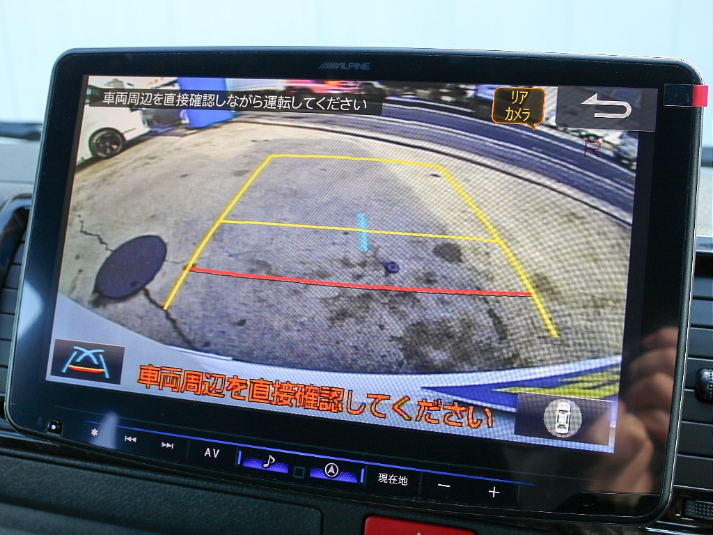 画面切り替え可能です！！