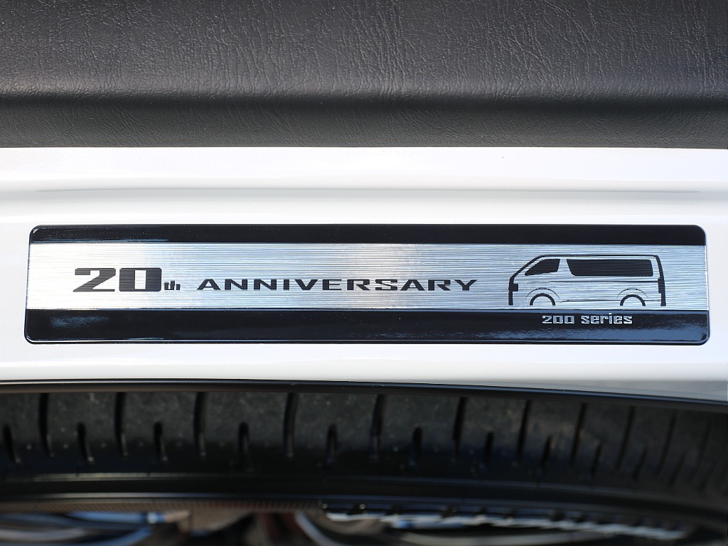 200系20周年記念プレート付き！！