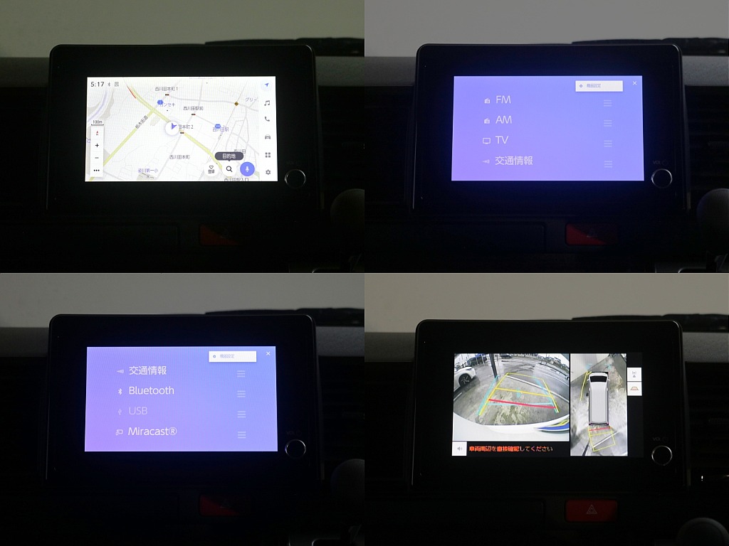 トヨタ&nbsp;ハイエース&nbsp;W2.7グランドCファインテックツアラー 4WD&nbsp;フレックスカスタム済み！豪華キャプテンシート４脚！&nbsp;栃木県の詳細画像&nbsp;その10