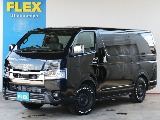早いもの勝ち！新型特別仕様車