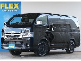 早いもの勝ち！新型特別仕様車