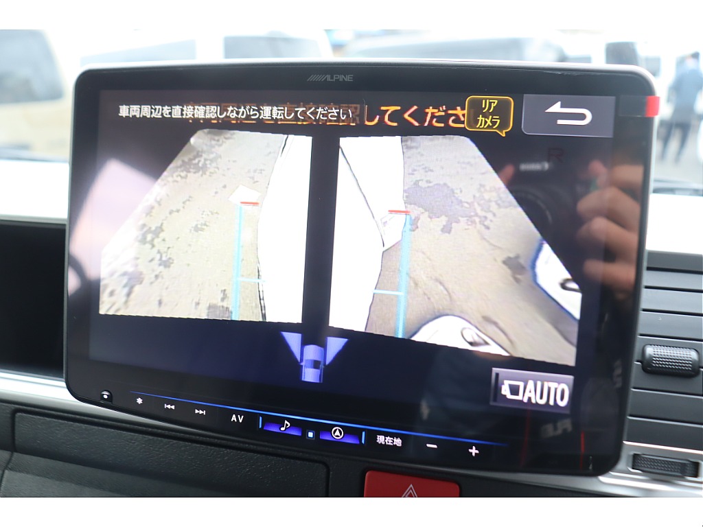 運転中の死角も視認可能となります！