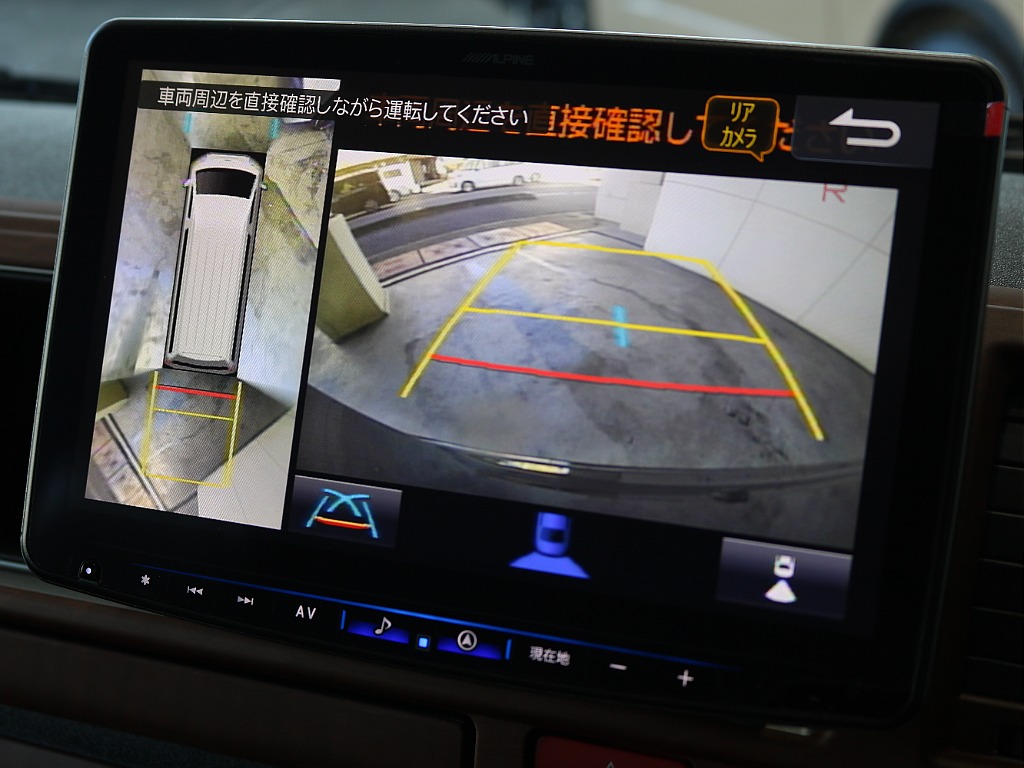 パノラミックビューモニター付きなのでバック時も安心です♪