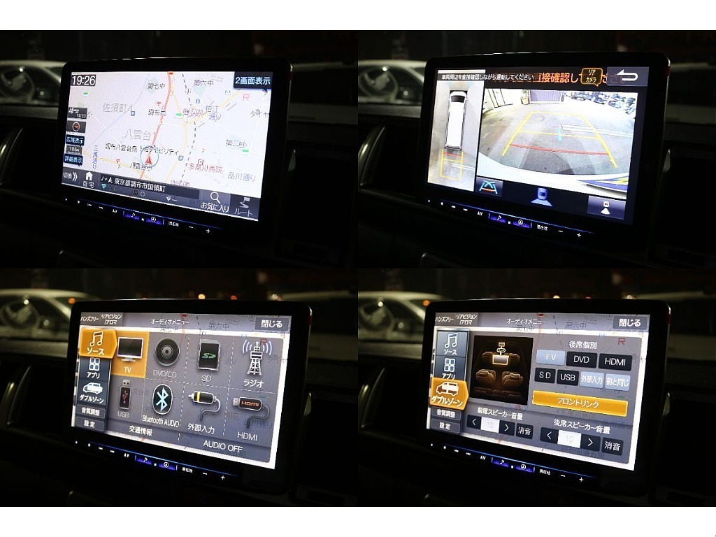 アルパインBIG-X11インチナビ！