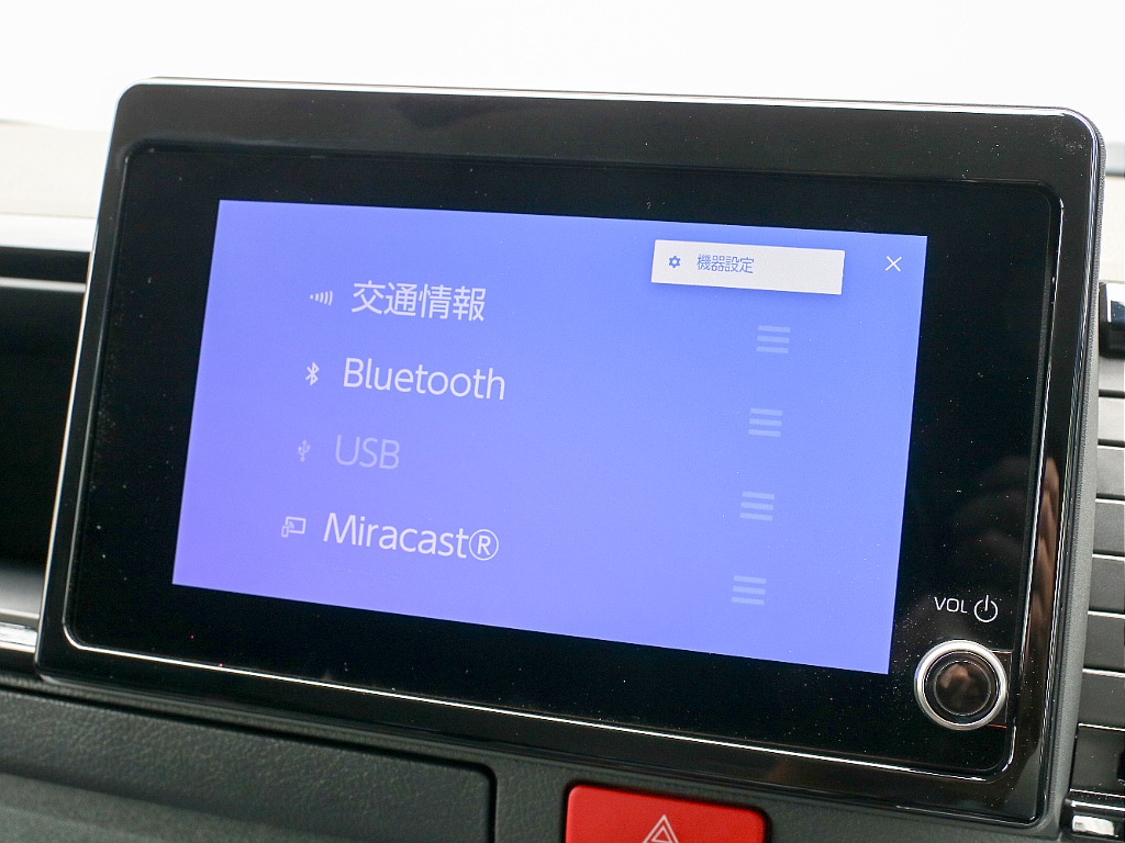 オーディオ選択画面になります！！