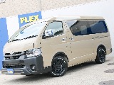 些細な事でもお気軽にお問い合わせください！！