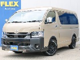 新車ハイエースバン ワイド スーパーGL アースカラーパッケージ クリーンディーゼル2WD 入庫致しました！！