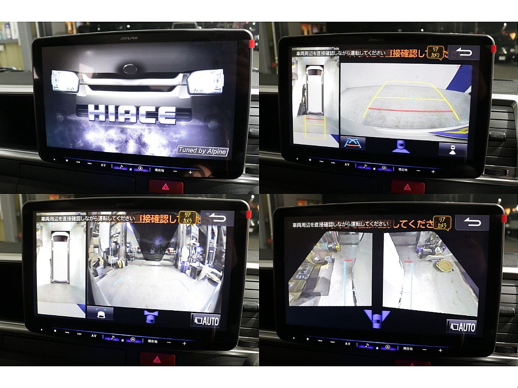 メーカーオプションのパノラミックビューモニター装備！！