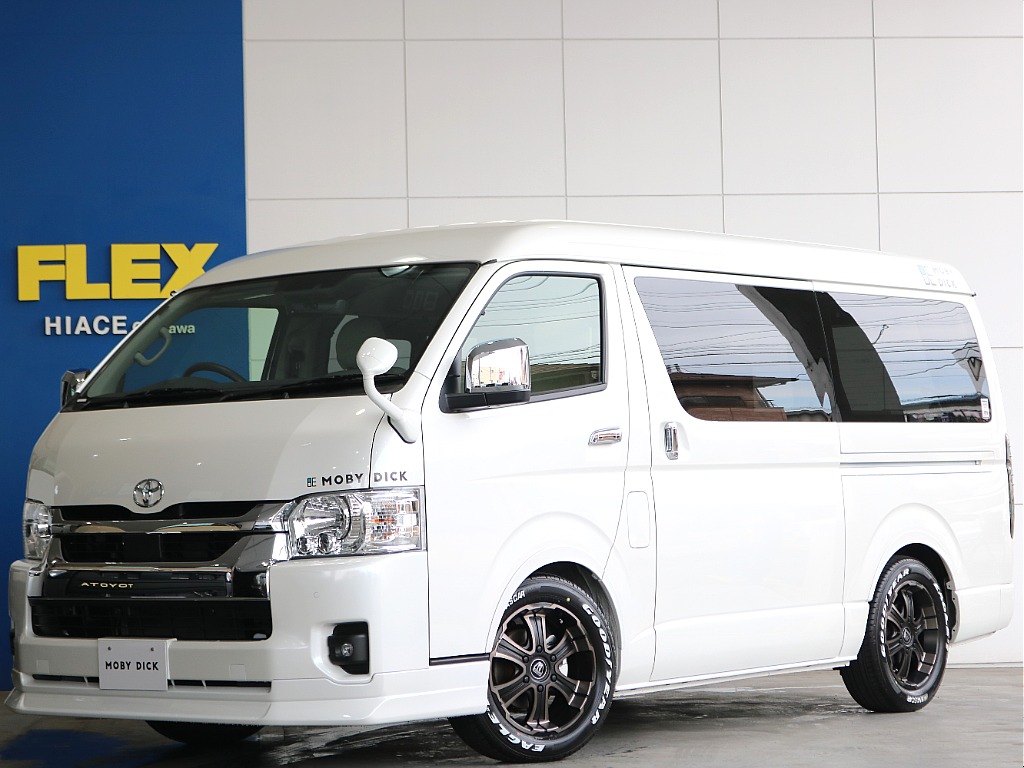 【新車】ハイエース　ミドルルーフ　FLEXオリジナルキャンピングカー MOBYDICK　BELUGA　パールホワイト　ガソリン2WD入庫致しました☆☆
