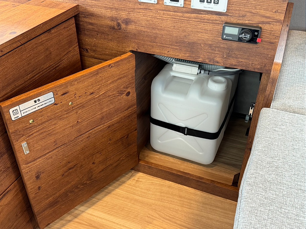 給排水ももちろん完備しております！