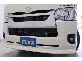 FLEXフロントスポイラーで引き締まったフロントフェイスです☆