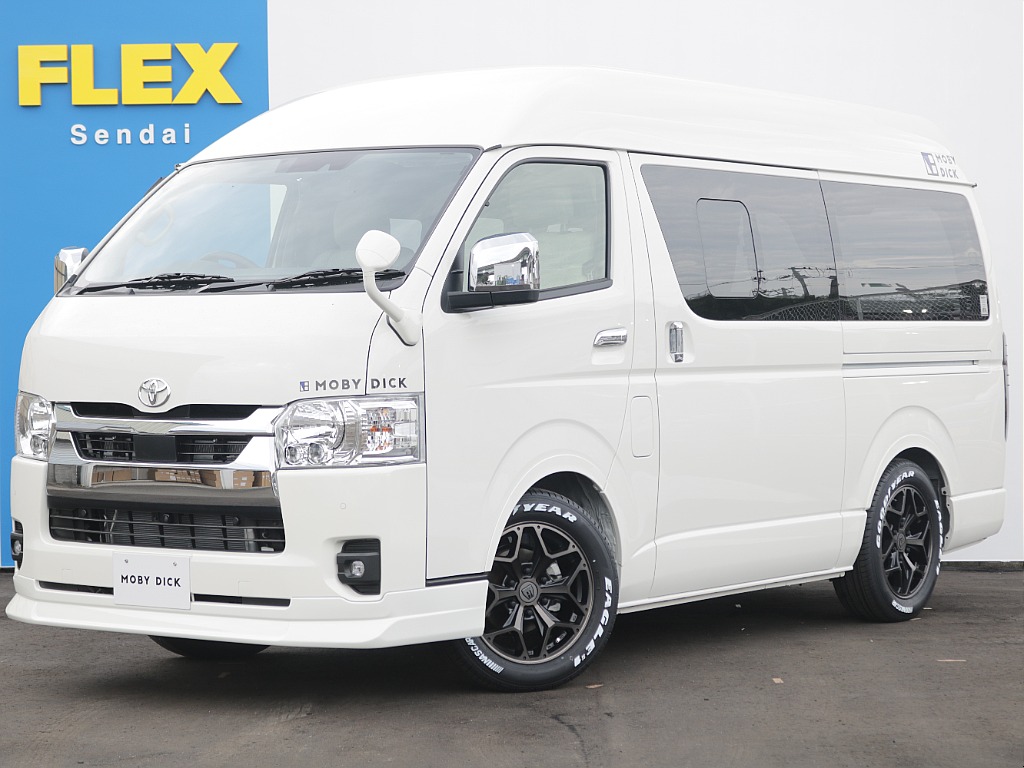 ★新車　ハイエースバン　DX　GLパッケージ　ディーゼル４WD　オリジナル　キャンピング　MOBY　DICK★
