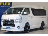【新車入庫】令和7年式　ハイエース　DX　ディーゼル４WD　キャンピングカー　NH＃01　ベッド　冷蔵庫　シンク　テーブル標準装備！