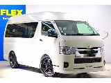トヨタ ハイエースバン(43枚目)
