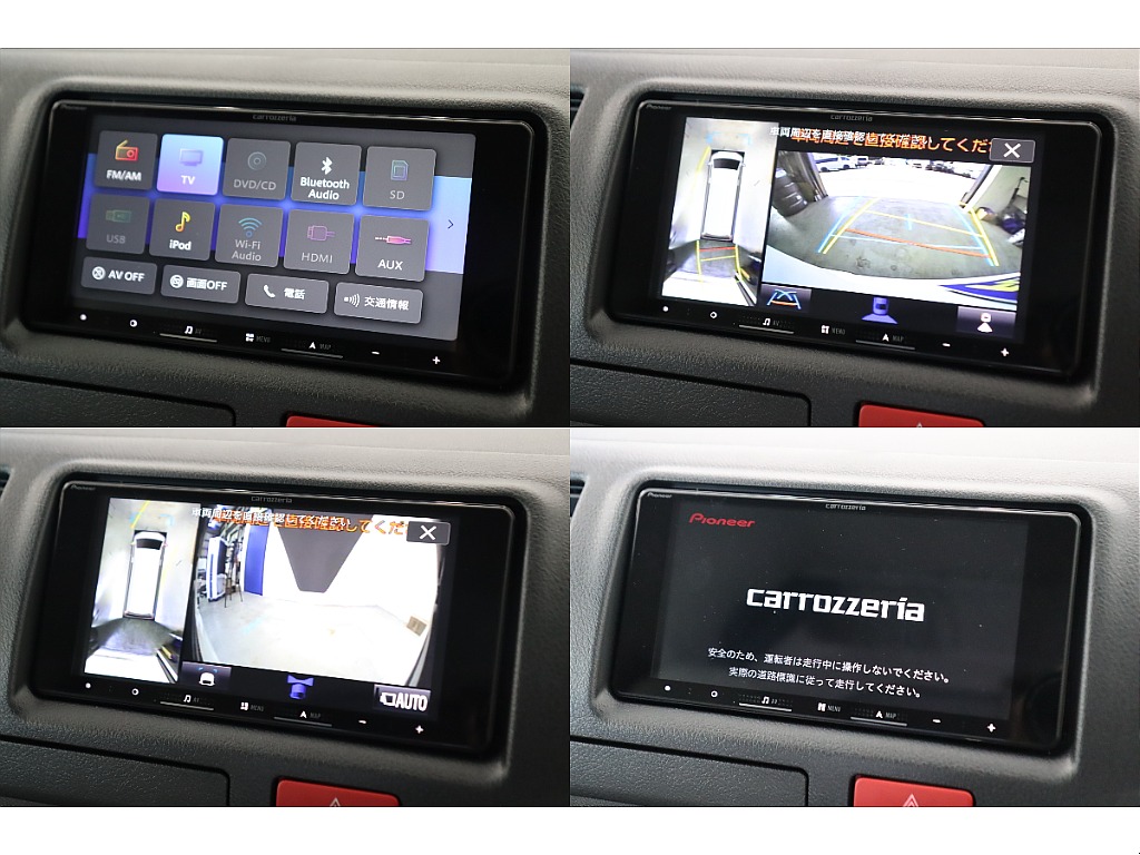 パイオニアフルセグ装着済み！　メーカーオプションのパノラミックビューモニターも装備済みです！