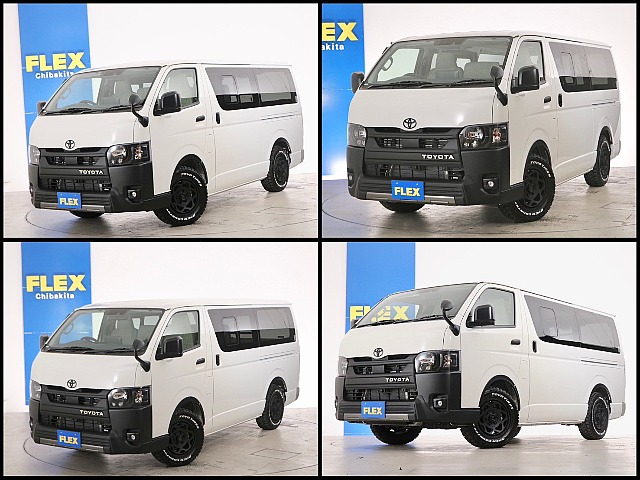 常時７０台以上のハイエース在庫数、フレックス株式会社ハイエース千葉北店！