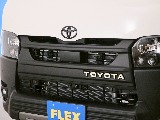 常時７０台以上のハイエース在庫数、フレックス株式会社ハイエース千葉北店！