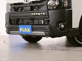 常時７０台以上のハイエース在庫数、フレックス株式会社ハイエース千葉北店！