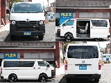 全国各地ご納車実績多数ございます！北海道～沖縄まで！ご遠方のお客様もお任せください☆