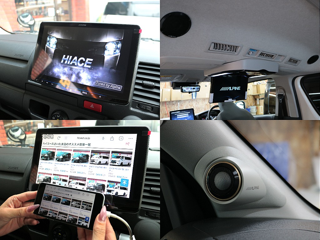 HDMIスマホミラーリング対応BIG-X11インチメカレスナビに12.8インチ大型フリップダウンモニター☆