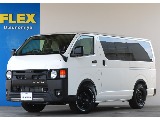 オシャレなウッドヴィレッジ！！再入庫！