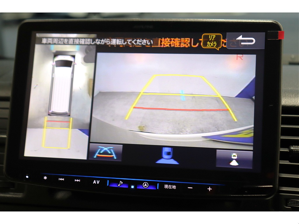 駐車時も安心なパノラミックビューモニターも搭載！