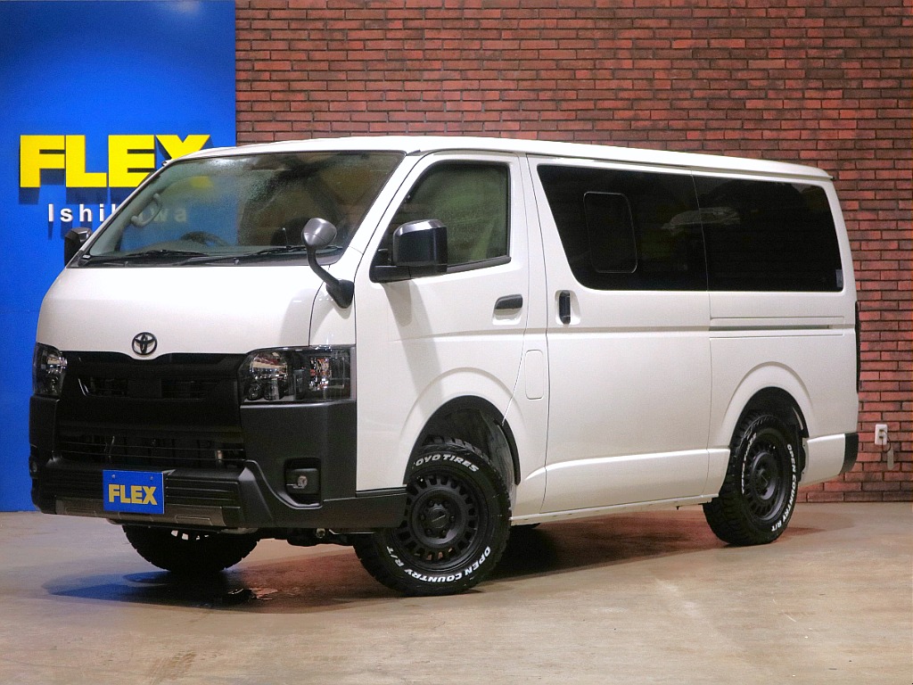トヨタ ハイエースバン(1枚目)