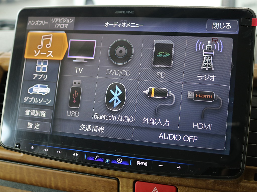 アルパイン11インチナビ装着済みですので大画面で映像をお楽しみいただきます♪♪