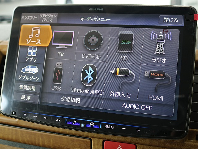 アルパイン11インチナビ装着済みですので大画面で映像をお楽しみいただきます♪♪