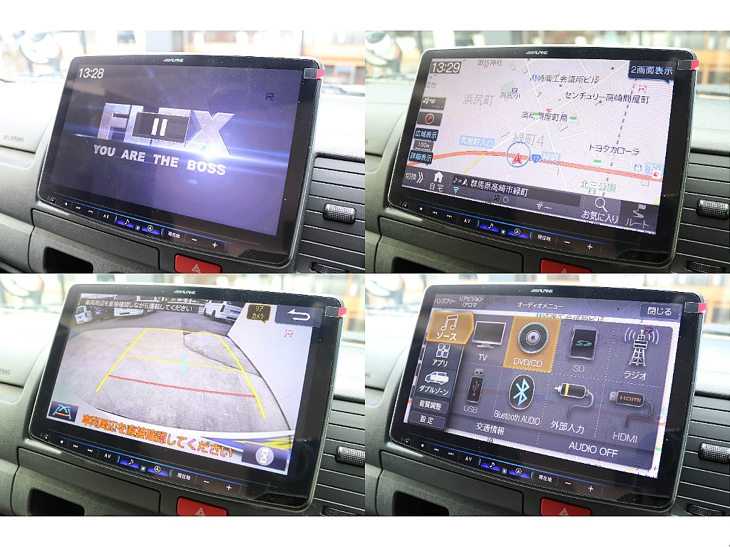 ALPINE　BIG-X搭載！　ETC2.0・HDMIポート付き♪