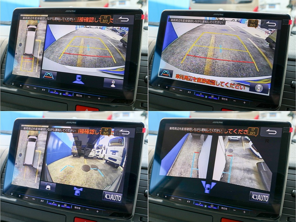 メーカーオプション パノラミックビューモニター付き！！