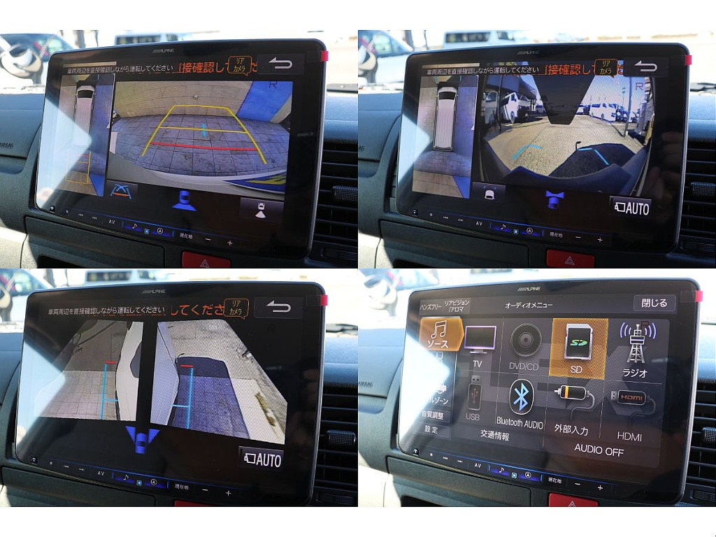 バック、フロント、サイドカメラ、パノラミックビューモニター、DVD視聴可能！