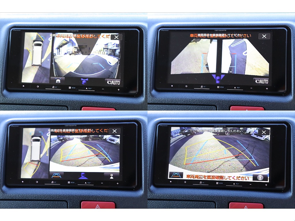 パノラミックビュー連動加工済みです☆