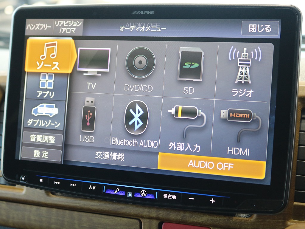 ナビはアルパイン１１インチナビ装着済みですので大画面で映像をお楽しみいただけます☆☆