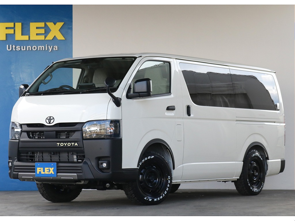 トヨタ ハイエースバン(1枚目)