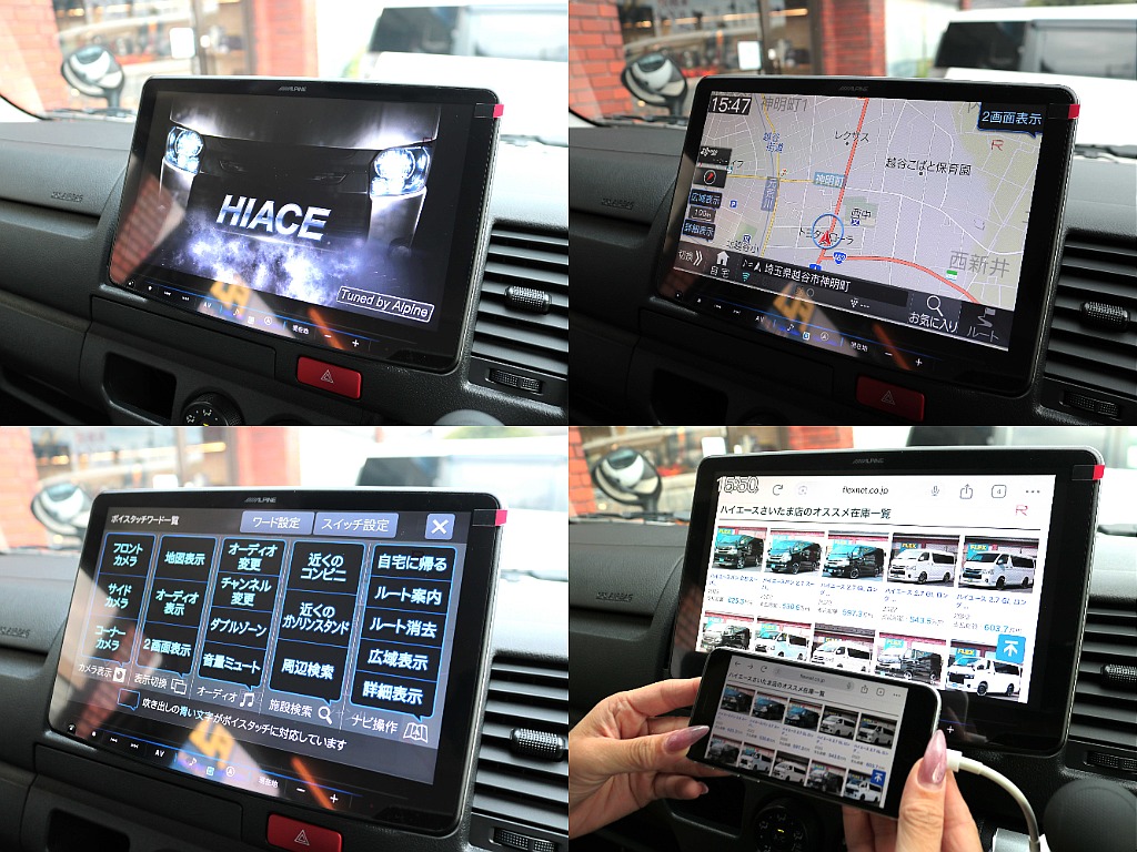 フルスペックBIG-X11インチナビ＆スマホミラーリングHDMIポート☆