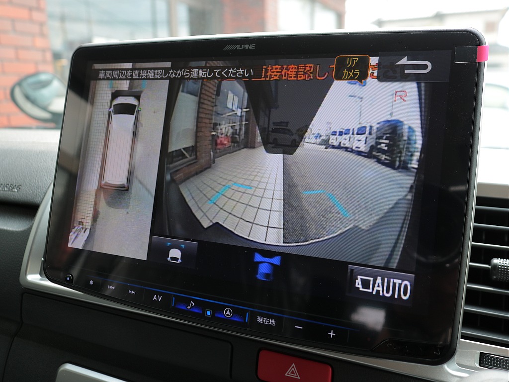 見積もりや納期等は【048-970-9595】までお気軽にお問い合わせください☆