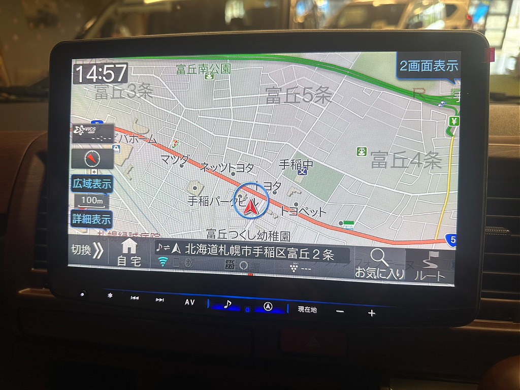 気になった方は当店無料ＴＥＬ【0078-6011-3156】までお気軽にご相談ください！
