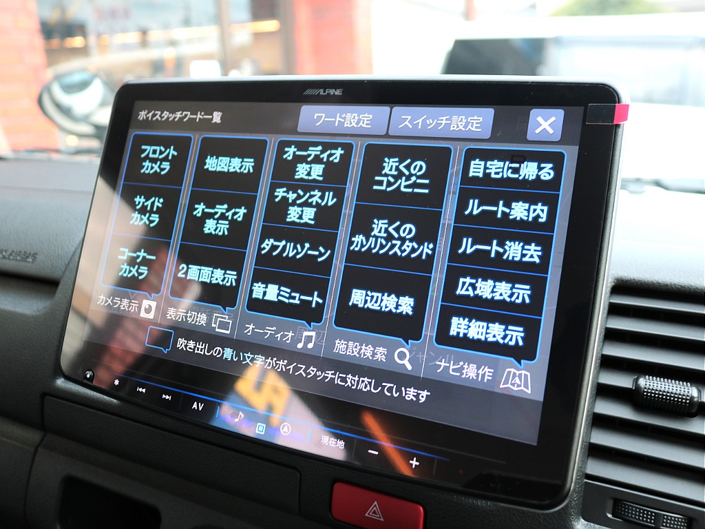 見積もりや納期等は【048-970-9595】までお気軽にお問い合わせください☆