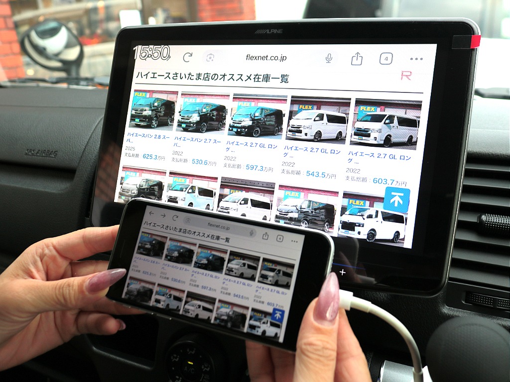 見積もりや納期等は【048-970-9595】までお気軽にお問い合わせください☆