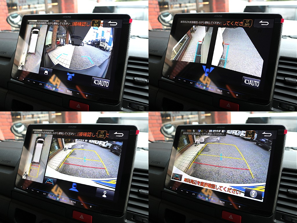 パノラミックビューモニターも大画面でご覧いただけます☆