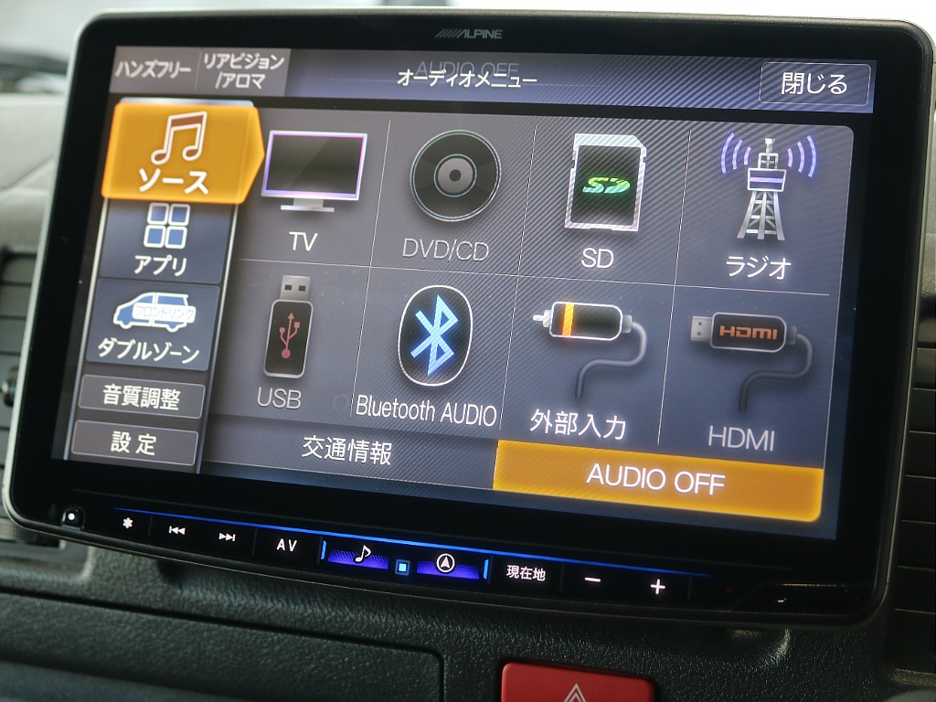 ナビはアルパイン11インチナビ装着済みですので大画面で映像をお楽しみいただけます♪♪