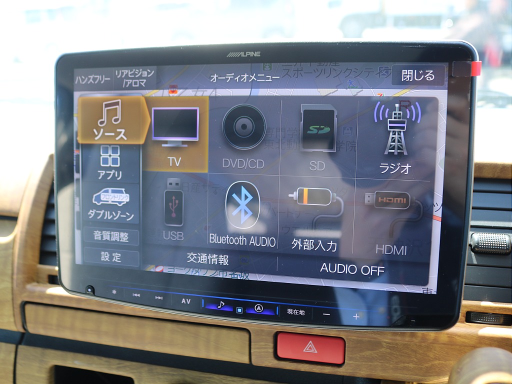 ＦＬＥＸグループは「すべての人に愛車を」をコンセプトに車種別に全国展開中！愛車と一緒に、ライフスタイルを充実させてもらいたいという思いで、ランクル仙台泉店では皆様のご要望になんでもお応えします♪