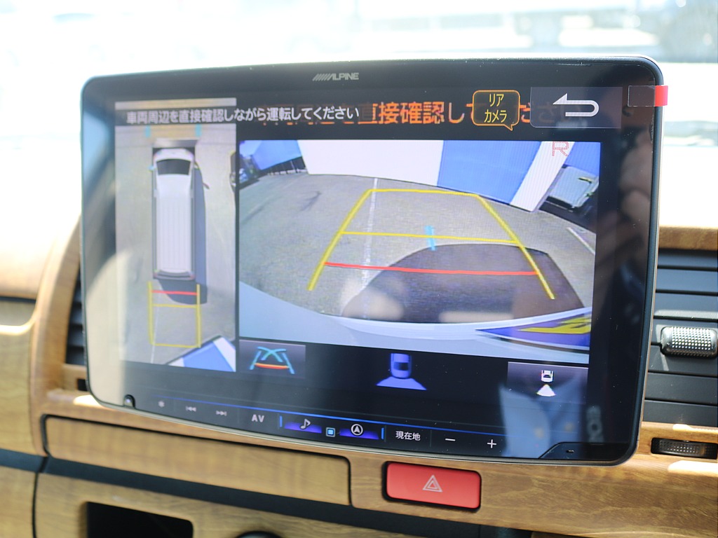 ＦＬＥＸグループは「すべての人に愛車を」をコンセプトに車種別に全国展開中！愛車と一緒に、ライフスタイルを充実させてもらいたいという思いで、ランクル仙台泉店では皆様のご要望になんでもお応えします♪