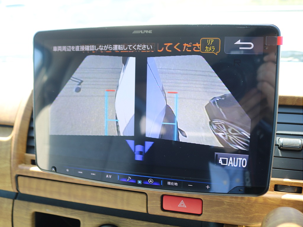 ＦＬＥＸグループは「すべての人に愛車を」をコンセプトに車種別に全国展開中！愛車と一緒に、ライフスタイルを充実させてもらいたいという思いで、ランクル仙台泉店では皆様のご要望になんでもお応えします♪