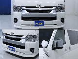 FLEXオリジナルフロントスポイラー付き!